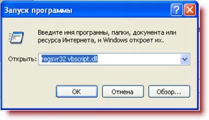 Чи не додаються контакти в skype, як створити сайт самому і вже сьогодні (контакти) Чи не додаються контакти в skype, як створити сайт самому і вже сьогодні