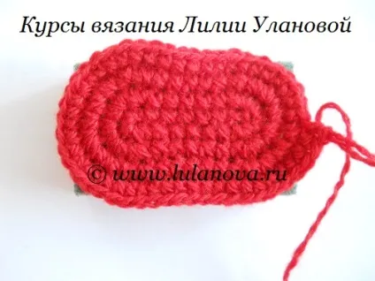 ніжка гачком