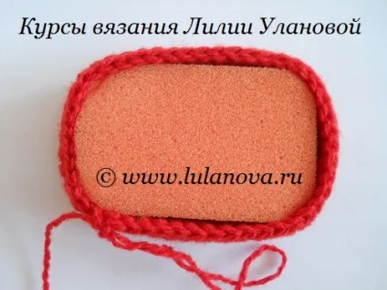 ніжка гачком