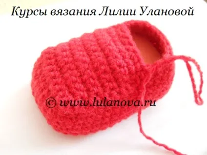 ніжка гачком