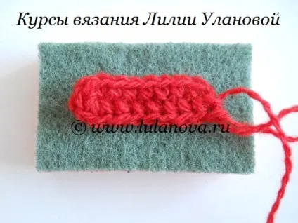 ніжка гачком