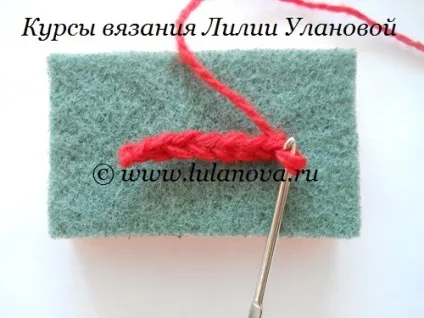 ніжка гачком