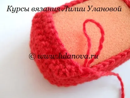 ніжка гачком