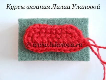 ніжка гачком