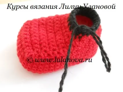 ніжка гачком