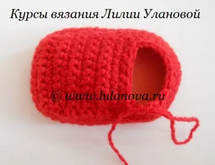 ніжка гачком