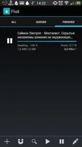 огляд flud