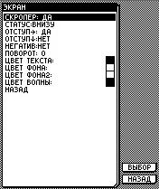 огляд readmaniac