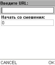 огляд readmaniac