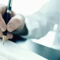 Зразок наказу про скорочення чисельності та штату працівників організації в 2017 році (скорочення) Зразок наказу про скорочення чисельності та штату працівників організації в 2017 році