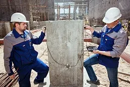 Оек - центральна будівельна лабораторія, про компанії (центральна) Оек - центральна будівельна лабораторія, про компанії
