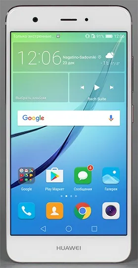 Огляд і тестування смартфона huawei nova невеликий апарат в витонченому металевому корпусі і з
