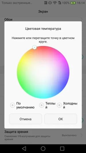 Огляд і тестування смартфона huawei nova невеликий апарат в витонченому металевому корпусі і з