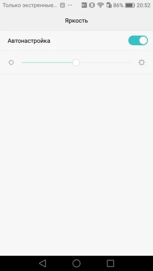 Огляд і тестування смартфона huawei nova невеликий апарат в витонченому металевому корпусі і з