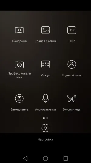 Огляд і тестування смартфона huawei nova невеликий апарат в витонченому металевому корпусі і з