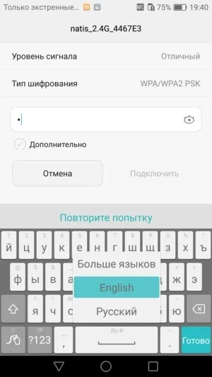 Огляд і тестування смартфона huawei nova невеликий апарат в витонченому металевому корпусі і з