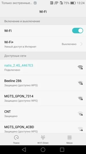Огляд і тестування смартфона huawei nova невеликий апарат в витонченому металевому корпусі і з