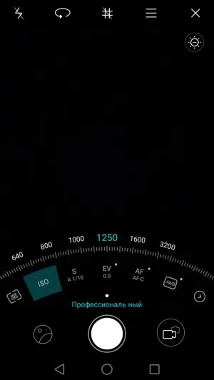 Огляд і тестування смартфона huawei nova невеликий апарат в витонченому металевому корпусі і з