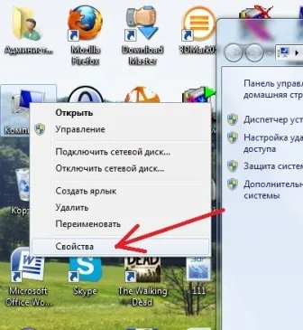 Оновлення драйверів windows 7 - інструкція з налаштування, комп'ютерний світ (windows) Оновлення драйверів windows 7 - інструкція з налаштування, комп'ютерний світ