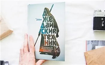 Один чоловік, дві собаки і 600 миль на краю світу (концерти) Один чоловік, дві собаки і 600 миль на краю світу