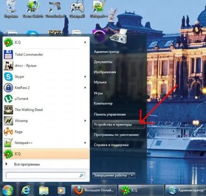 Оновлення драйверів windows 7 - інструкція з налаштування, комп'ютерний світ (оновлення) Оновлення драйверів windows 7 - інструкція з налаштування, комп'ютерний світ