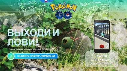 Огляд смартфона huawei nova краса і зручність (огляд) Огляд смартфона huawei nova краса і зручність