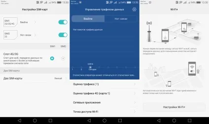 Огляд смартфона huawei nova краса і зручність (nova) Огляд смартфона huawei nova краса і зручність