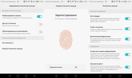 Огляд смартфона huawei nova краса і зручність (huawei) Огляд смартфона huawei nova краса і зручність