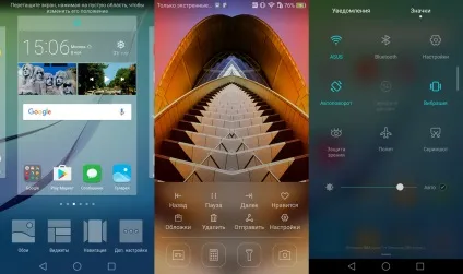 Огляд смартфона huawei nova краса і зручність (SIM-карти розширенням пам'яті) Огляд смартфона huawei nova краса і зручність
