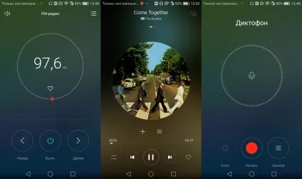 Огляд смартфона huawei nova краса і зручність (huawei) Огляд смартфона huawei nova краса і зручність
