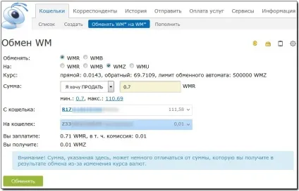 Обмін wmr на wmz інструкція рублів в долари webmoney (долари) Обмін wmr на wmz інструкція рублів в долари webmoney