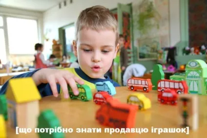 Офісна дідівщина десять ознак цькування на роботі - фінанси bigmir) net (дідівщина) Офісна дідівщина десять ознак цькування на роботі - фінанси bigmir) net