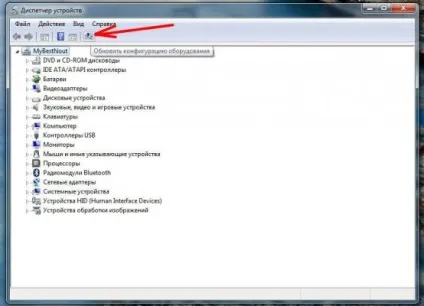 Оновлення драйверів windows 7 - інструкція з налаштування, комп'ютерний світ (оновлення драйверів Windows) Оновлення драйверів windows 7 - інструкція з налаштування, комп'ютерний світ