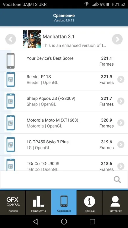 Огляд huawei nova 2 компактний металевий смартфон з подвійною камерою (компактний) Огляд huawei nova 2 компактний металевий смартфон з подвійною камерою