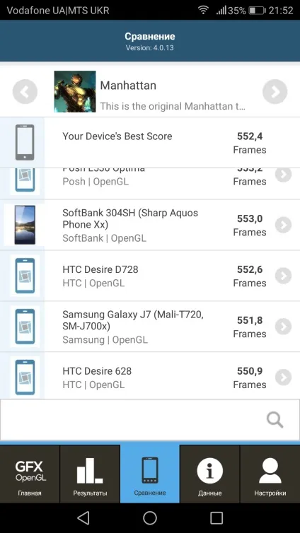 Огляд huawei nova 2 компактний металевий смартфон з подвійною камерою (металевий) Огляд huawei nova 2 компактний металевий смартфон з подвійною камерою