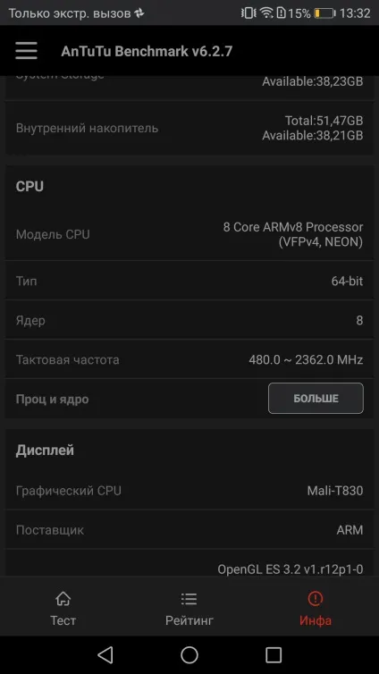 Огляд huawei nova 2 компактний металевий смартфон з подвійною камерою (металевий) Огляд huawei nova 2 компактний металевий смартфон з подвійною камерою