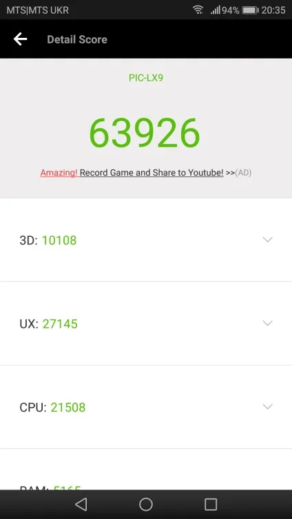 Огляд huawei nova 2 компактний металевий смартфон з подвійною камерою (huawei) Огляд huawei nova 2 компактний металевий смартфон з подвійною камерою