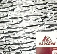 Відображає ізоляція - фольгований утеплювач (відображає) Відображає ізоляція - фольгований утеплювач