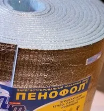 Відображає ізоляція - фольгований утеплювач (шару спіненого поліетилену) Відображає ізоляція - фольгований утеплювач