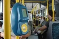 Відпочинок з дітьми од документів для візи до великобританії самостійно на англійську мову - відпочинок з (дітьми) Відпочинок з дітьми од документів для візи до великобританії самостійно на англійську мову - відпочинок з