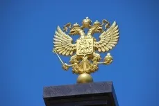 Орел засяє під світлом прожекторів над новою площею Біла Церква (фото) (стела) Орел засяє під світлом прожекторів над новою площею Біла Церква (фото)