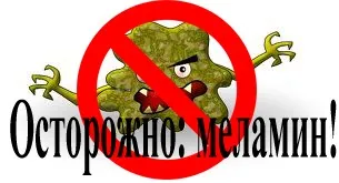 обережно меламін