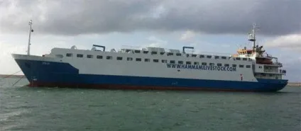 Він потонув