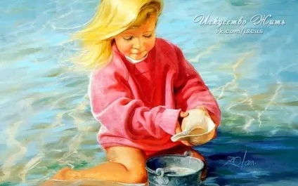 Він прийшов до неї на весілля з квітами в руках
