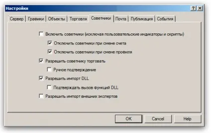 One click trading
