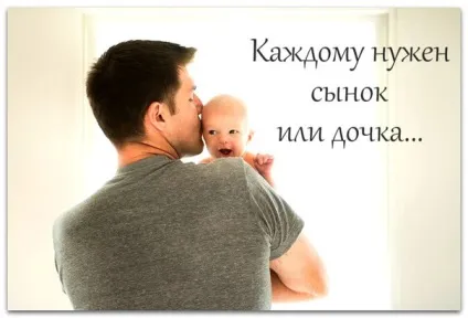 Він прийшов до неї на весілля з квітами в руках (дарував) Він прийшов до неї на весілля з квітами в руках