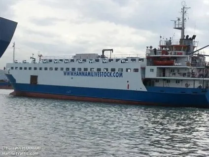Він потонув