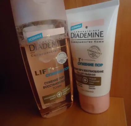 Відгуки про косметику diademine