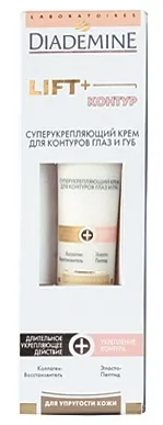 Відгуки про косметику diademine (огляди) Відгуки про косметику diademine