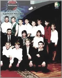 Пишемо історію школи